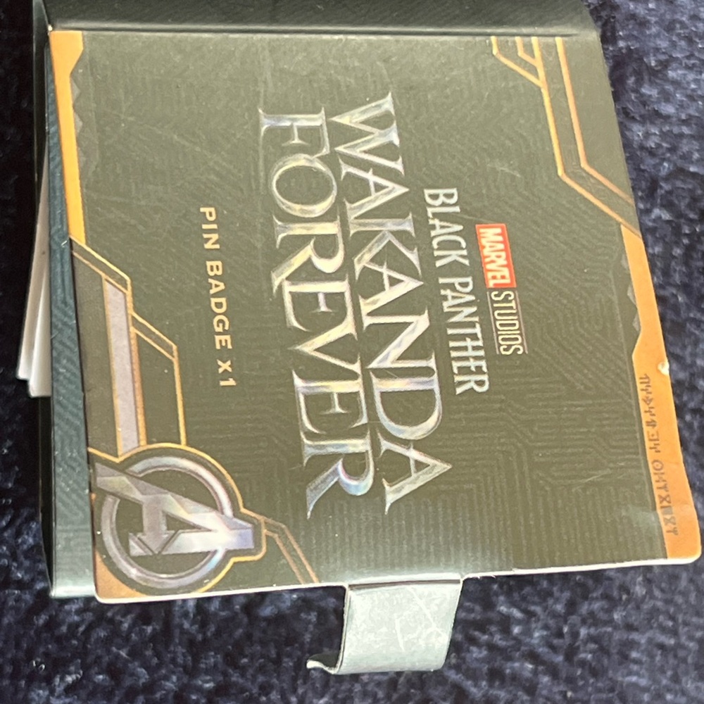 Marvel Studios Black Panther Pin Badge